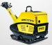 Stolen Vibration plate  BOMAG model